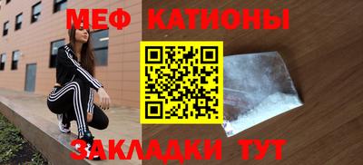 эйфоретик Бугуруслан