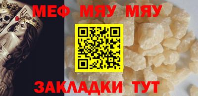 хмурый Будённовск