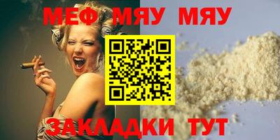 хмурый Будённовск