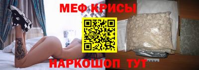 хмурый Будённовск