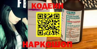 хмурый Будённовск