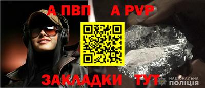 эйфоретик Бугуруслан