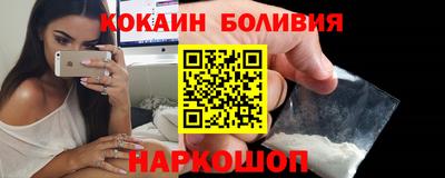 эйфоретик Бугуруслан
