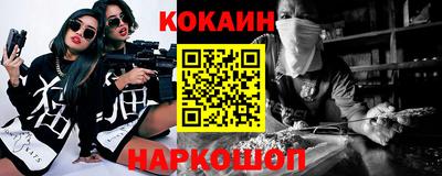 хмурый Будённовск
