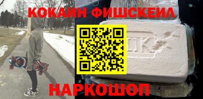 эйфоретик Бугуруслан