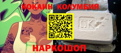 хмурый Будённовск