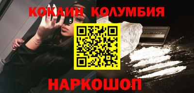 хмурый Будённовск