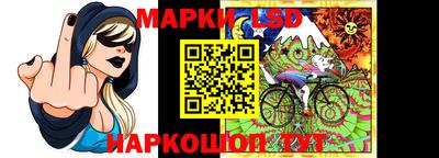 кокаин перу Бузулук