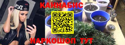эйфоретик Бугуруслан