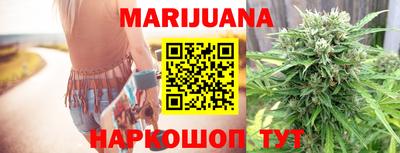 эйфоретик Бугуруслан