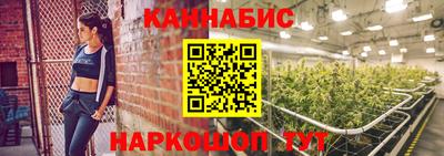 кокаин перу Бузулук