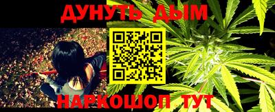 эйфоретик Бугуруслан