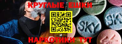 эйфоретик Бугуруслан