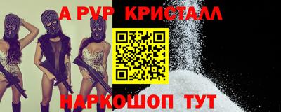 кокаин перу Бузулук