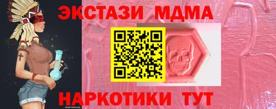 кокаин перу Бузулук