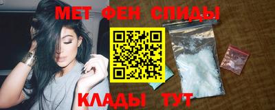 эйфоретик Бугуруслан