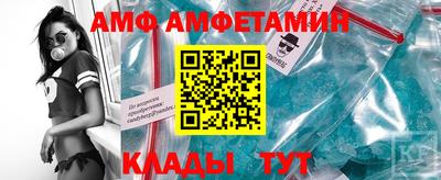 хмурый Будённовск