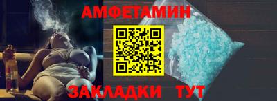 кокаин перу Бузулук