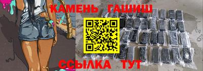 эйфоретик Бугуруслан