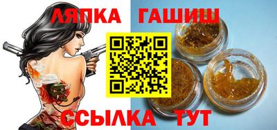 хмурый Будённовск