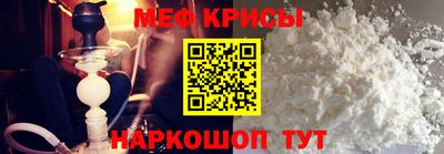 хмурый Будённовск