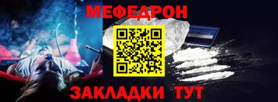 эйфоретик Бугуруслан