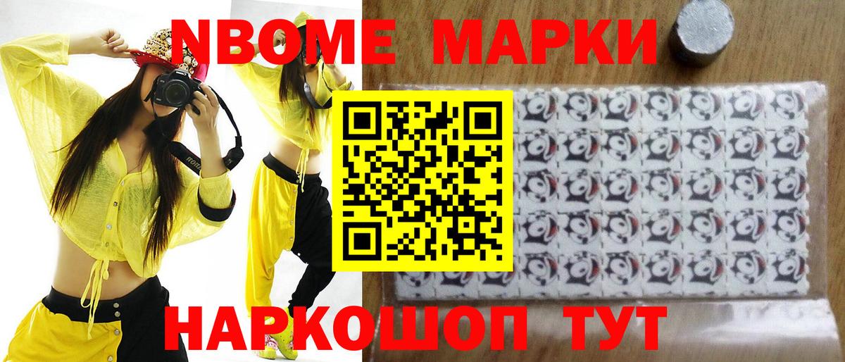 LSD-25 экстази ecstasy  Вход с VPN  Лсд 25 экстази ecstasy  Сатка 